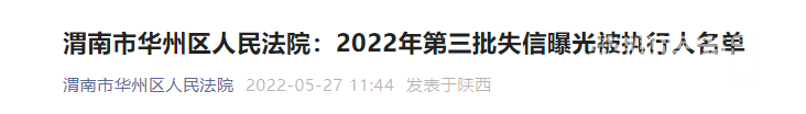 102930u7996kv5bf3v6zs8.png