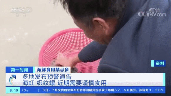 104234yro15jj01cbibb00.gif