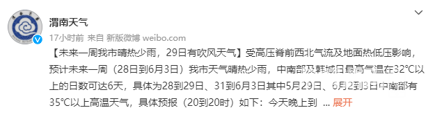 174150pkog7kh6766khkk4.png