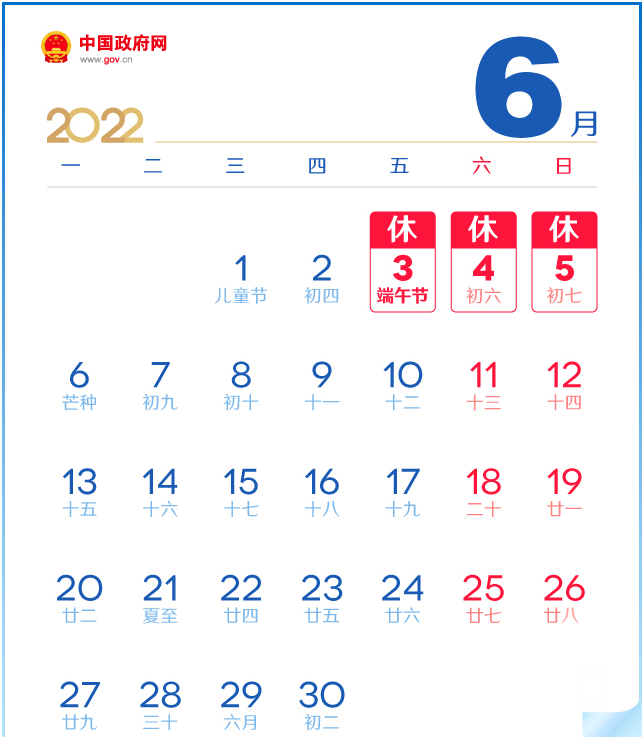174152gpiqxtmusi8i8t88.png