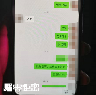 120607tfbg3xbiaf1oafry.png