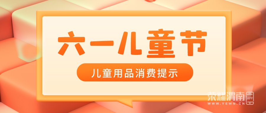 141253nmglc2muzum8ui3c.png