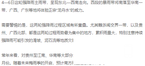145752cln0z26x12m1xyfr.png