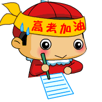 105912s1cn41xu8z8p18c2.gif