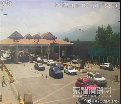 ΢��ͼƬ_20220603162414.png