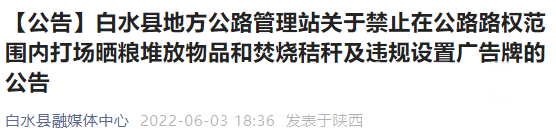 122053exct3kfletwiigcn.png