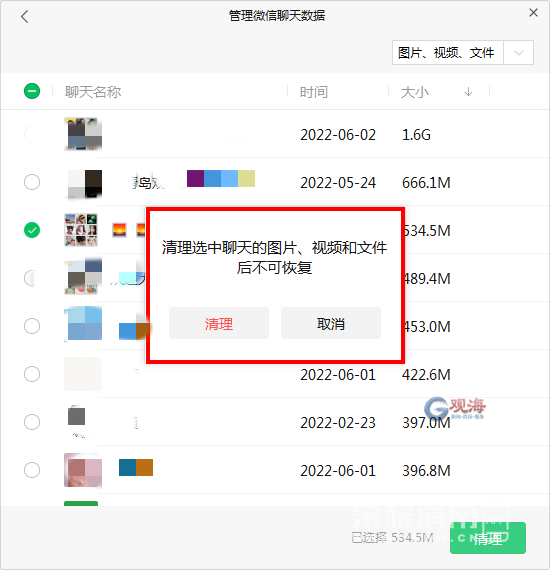 111907kiat2v55vqzt5yqv.png