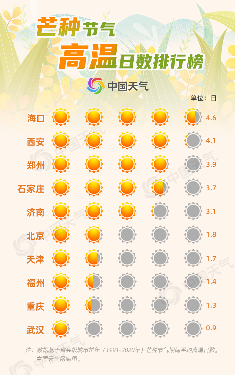 102841j7l5xhus0m46yu1x.png
