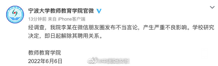 175913s555g31z5s8t7w87.png