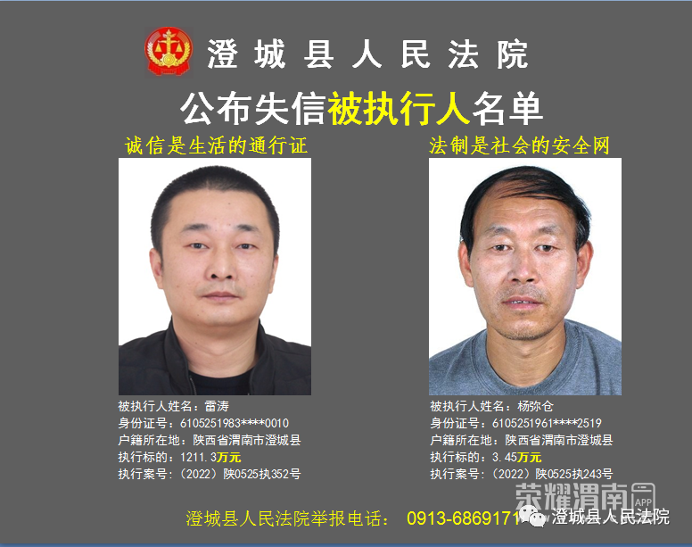 160326ju6mj81tj7mux486.png