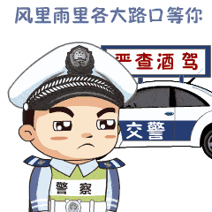 105117w17fmpzpmyitp3j1.gif