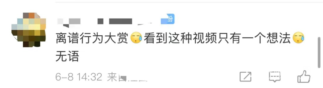 113527dvhwjrwjojobbrp5.png