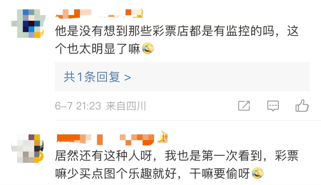 113527wccppme1sxw1mkxc.png