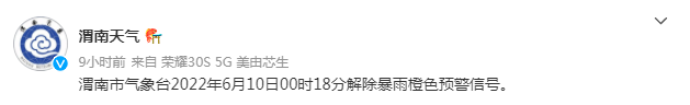 113726adeyiikzi74pwqz9.png