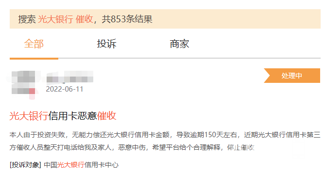 144341bm8iimf8901jm8n8.png