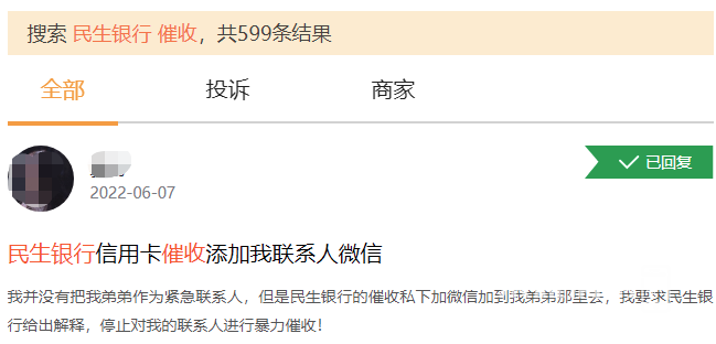 144341vkmf477kliplie6i.png