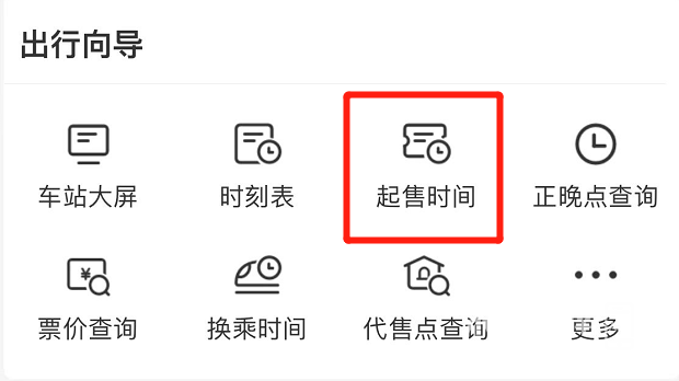 174619qx3sght3e6txxir6.png