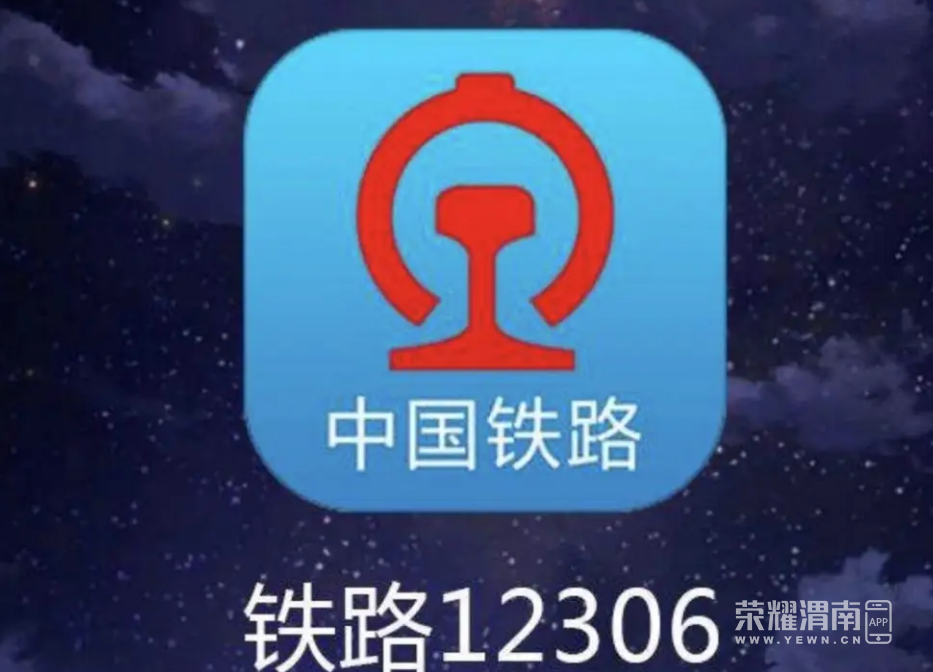 ΢�Ž�ͼ_20220615174450.png