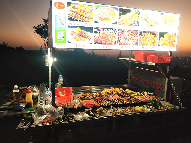 IMG20220615202012.jpg