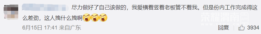 143032viy8xbbgdxn8y5f8.png