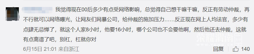143031cfuumy1cv591up9p.png