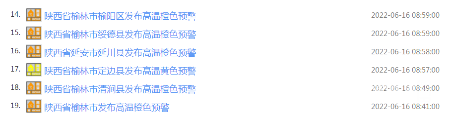 152852tj6a6l3tllb5eb5m.png