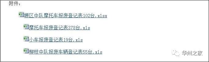 170439j33lktltttltjllk.jpeg