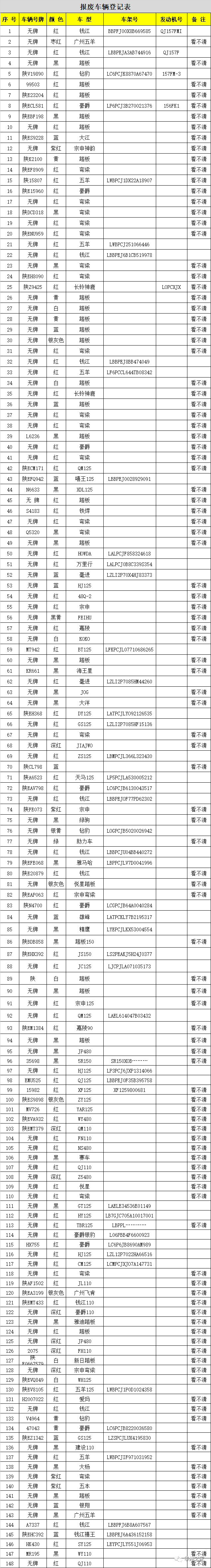 170440duimubfhlqd49hq9.png