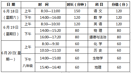 171608hxepqmff4bd4q654.png