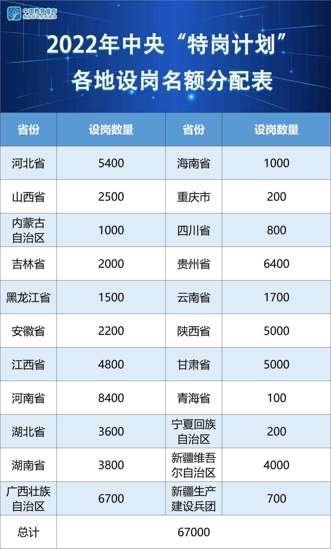 152016r30m8p39n9lfqvx9.png