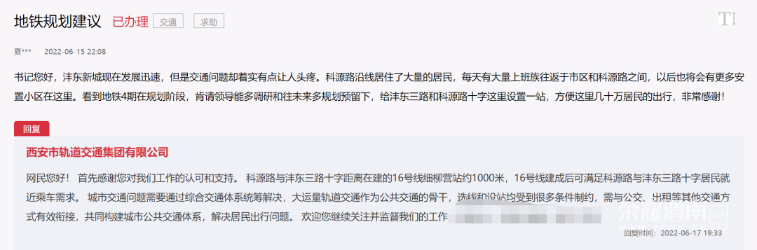 104258c6ss38f6p5z06ef8.png