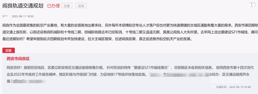 104259d3j2b48033djdgbd.png
