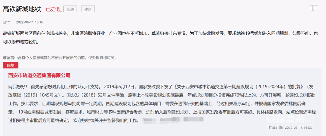 104259ass506v8qwd8w2zg.png