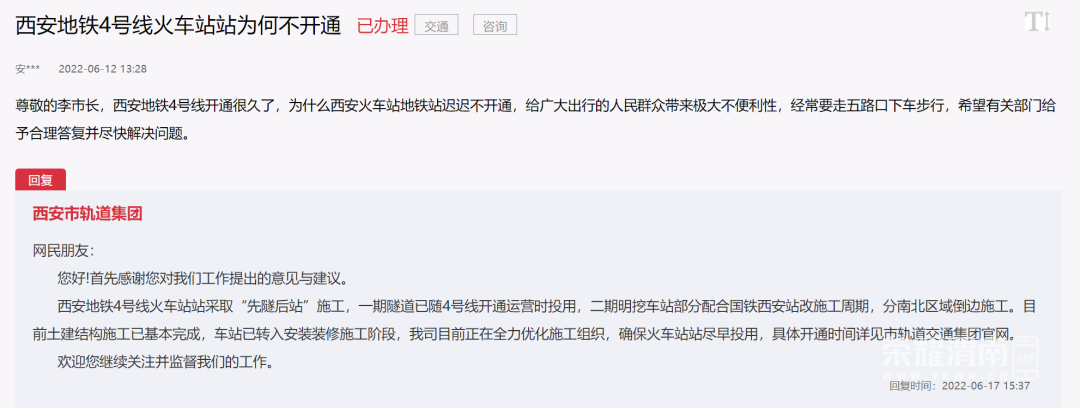 104300isr8n2rfs8slywsp.png