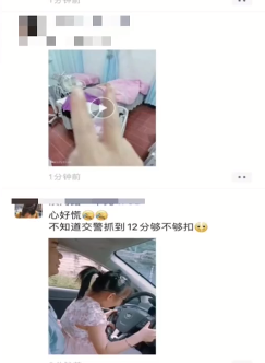 ΢�Ž�ͼ_20220619112256.png