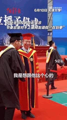 ΢��ͼƬ_20220619120005.gif