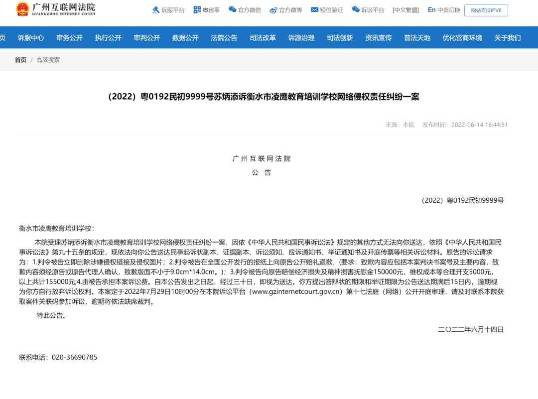 150519ajj1bydjxjj5xlvt.png