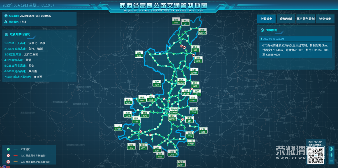 152956w9hbwhouusw6cpp9.png