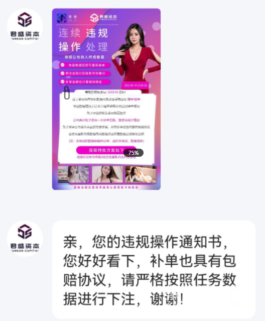 093012sqsejspp7q4qlyzy.png