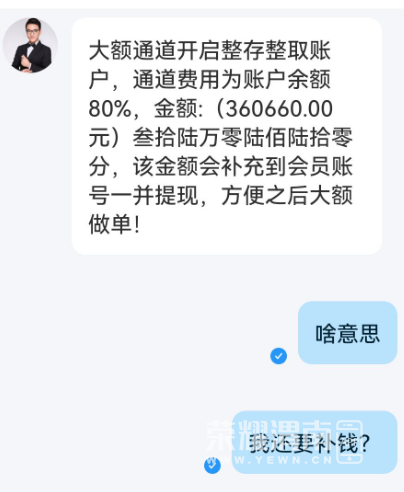 093012c3z0u97uruc9kr85.png