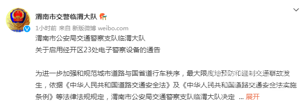 140444s2eo75o915fgi4es.png