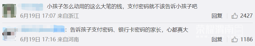 164147s24ospvusej2sdsd.png