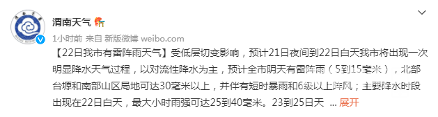 213847cboz1fy8fy74e406.png