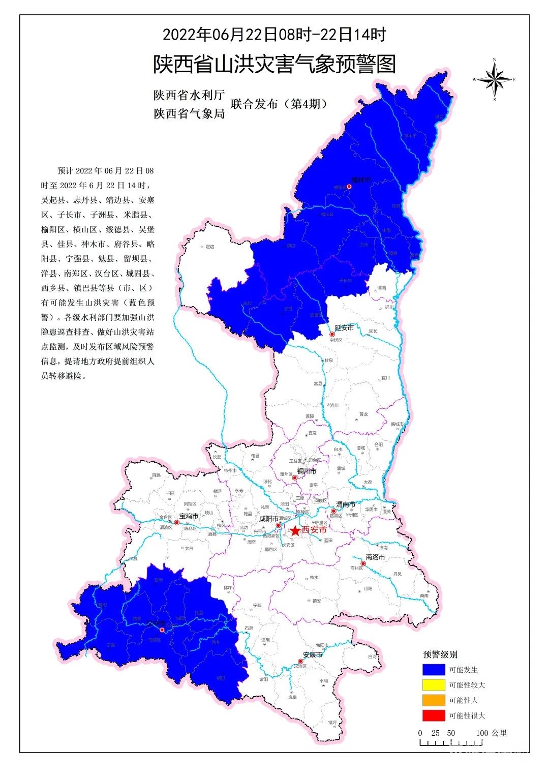 113206unzgwntbznj9fw7z.jpeg