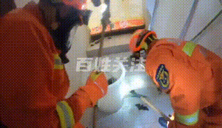 155021tcepglso0l0889io.gif