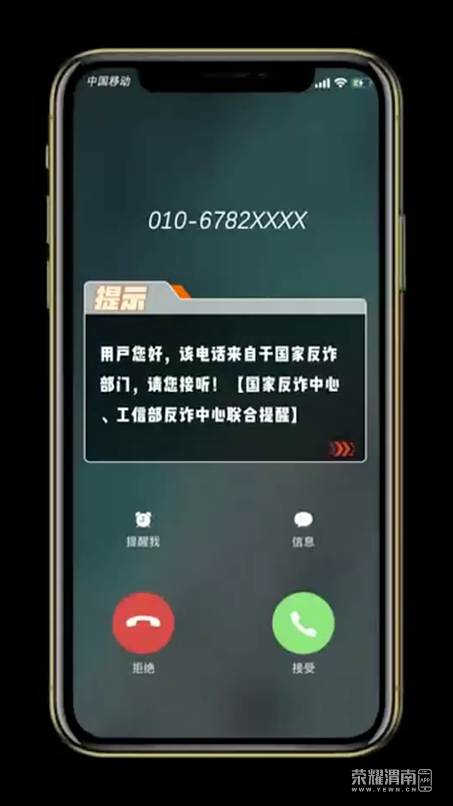 161120f40loo50wm51sw2o.png