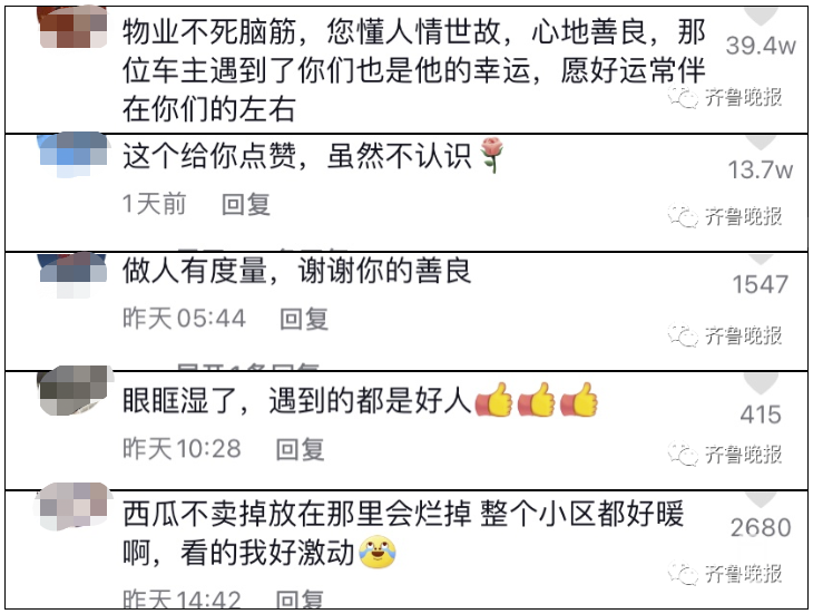 144041ngcg49nz9a3tkz4z.png