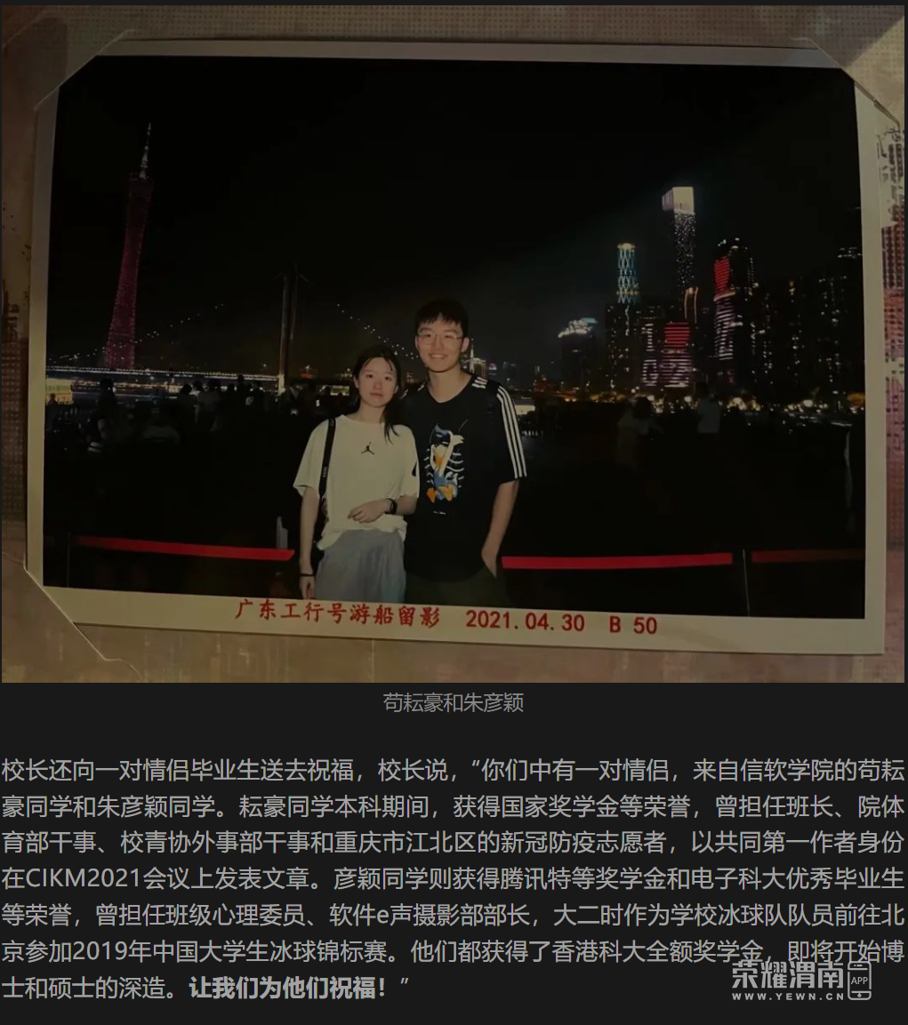 110909uijxjrwrduk6usww.png