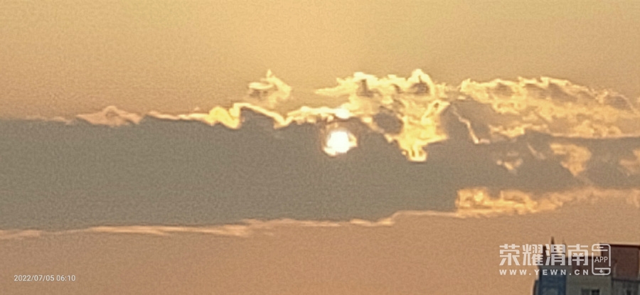 IMG20220705061039.jpg