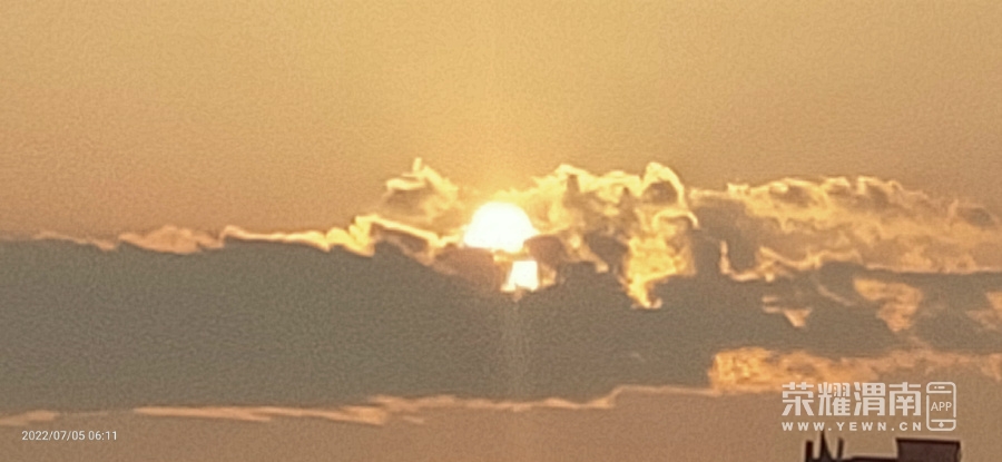 IMG20220705061105.jpg